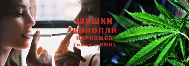 магазин продажи   Апатиты  Каннабис LSD WEED 